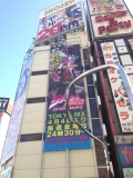 311024.jpg